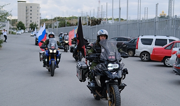 В Волгоград прибыли участники мотопробега Донбасс – Кузбасс