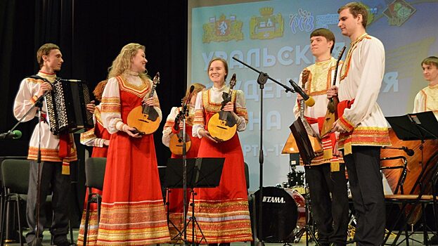 «Уральская студенческая весна»: инструменты готовы, выступающие тоже