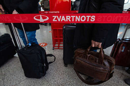 Армения требует прекращения службы российских пограничников в аэропорту Звартноц