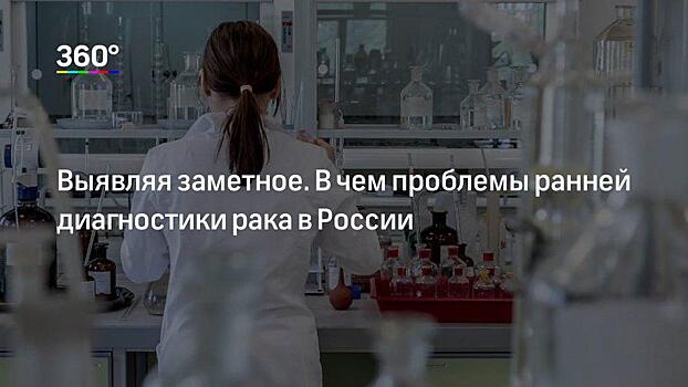 "Какой из меня наркобарон?" За что уральского врача могут посадить на 8 лет