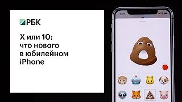 Картина дня: 13 сентября