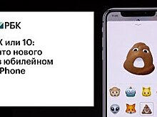 Картина дня: 13 сентября