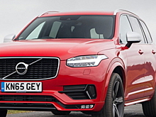 Тюнинг Volvo XC90 – секреты улучшения популярного кроссовера