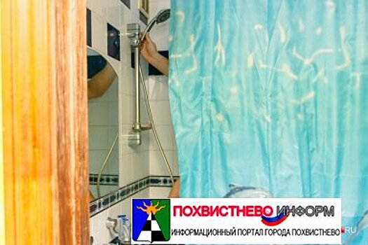 В Самарской области увеличат тарифы ЖКХ