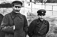 За что Сталин так не любил жену Ежова