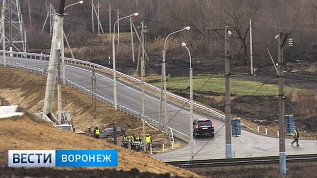 «Автодор» добавил 4,5 млрд рублей на строительство обхода Лосево в Воронежской области