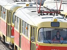 Екатеринбуржцев без «Е-карты» оставят без повременного тарифа