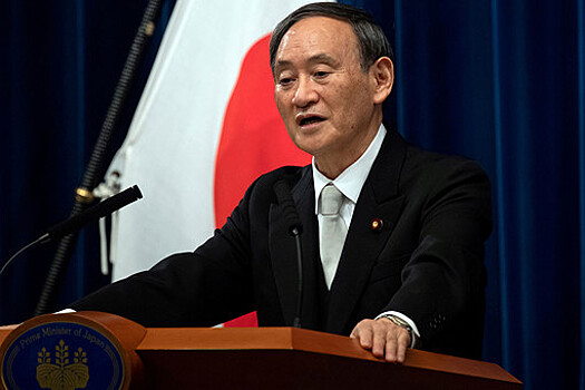 Суга заявил о распространении суверенитета Японии на Южные Курилы