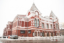 Минкультр РФ поможет реконструировать театр драмы в Самаре