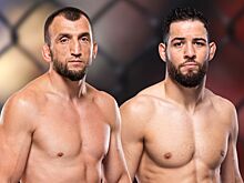 UFC Fight Night 235, Роман Долидзе — Нассурдин Имавов, Муслим Салихов, Азат Максум, когда турнир, где смотреть, лайв