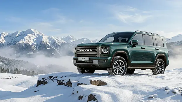 Российский Haval H9 подорожал после обновления