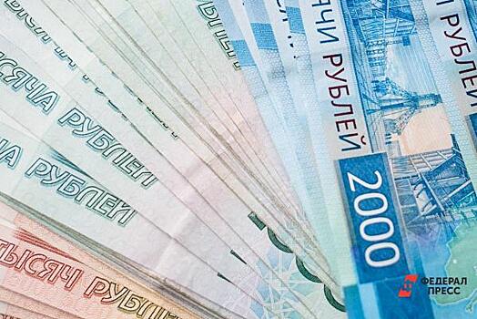Банки перечислили валюты, в которых россияне предпочитают хранить сбережения