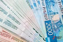 Томские депутаты разрешили увеличивать муниципальный долг
