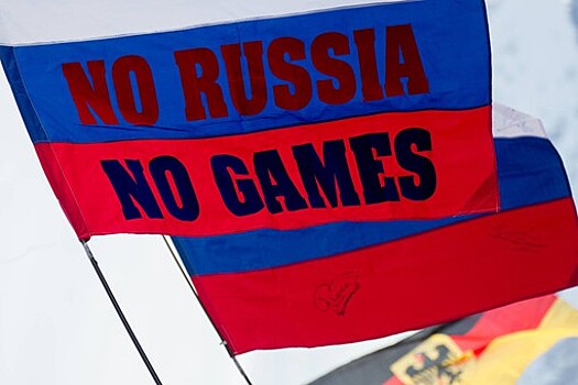 ФОМ: более 70% россиян расстроены отстранением спортсменов от международных соревнований