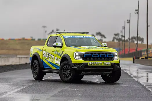 Ford Ranger Raptor стал машиной безопасности кольцевых гонок
