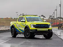 Ford Ranger Raptor стал машиной безопасности кольцевых гонок
