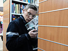 Романы и сказки: что читали москвичи в последний месяц 2018 года