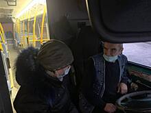 «Пришлось ждать автобус около 20 минут»: Елена Дятлова проверила работу общественного транспорта