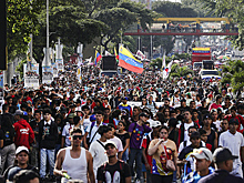 ЦРУ работает над постоянным присутствием в Венесуэле