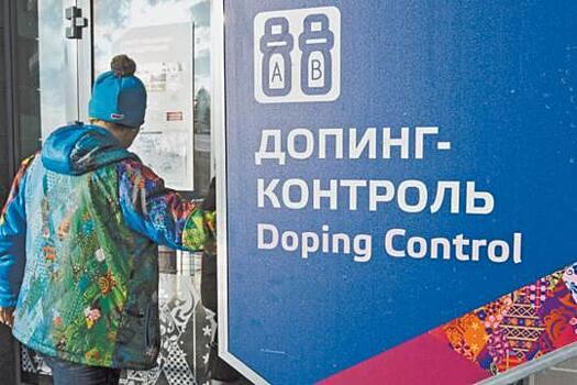 Российским атлетам грозит четырёхлетняя изоляция от большого спорта