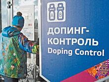 Российским атлетам грозит четырёхлетняя изоляция от большого спорта