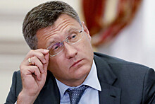 Вице-премьер Новак заявил о сокращении добычи газа в России на 18-20% по итогам 2022 года