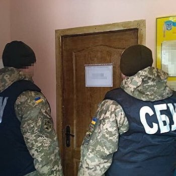 Наркоторговец попался на взятке офицеру СБУ в Закарпатской области