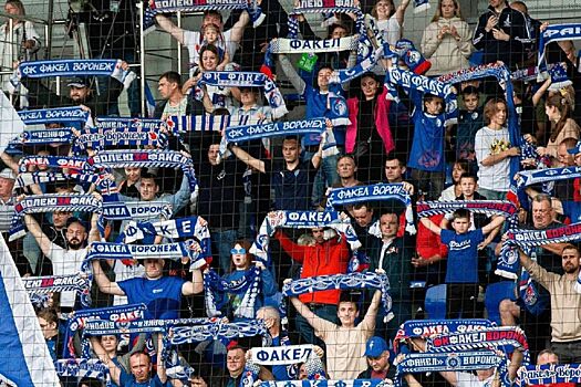 Факел — Арсенал: прогноз и ставки на матч 30 октября, где смотреть бесплатно, прямая трансляция, какой канал, голы, счёт, эфир