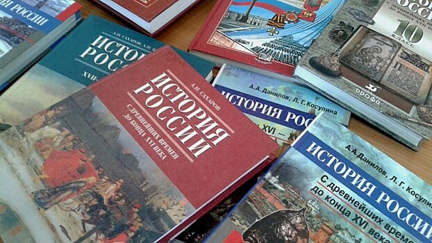 Более 130 педагогов примут участие в региональном съезде учителей истории и обществознания в ВоГУ