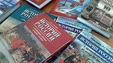 Более 130 педагогов примут участие в региональном съезде учителей истории и обществознания в ВоГУ