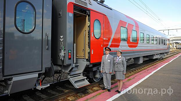 Вологжане могут отправиться в Москву на поезде со скидкой