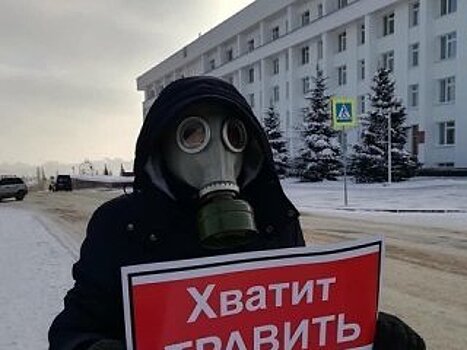 Жители Сибая требуют эвакуации города
