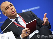 CNBC (США): Россия и США должны укреплять связи, говорит российский министр финансов