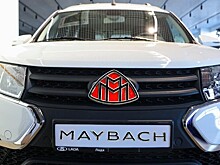 Бизнесмен на Maybach протаранил машины в Москве