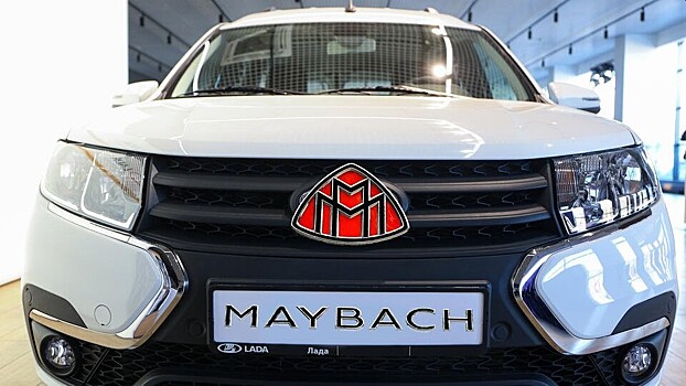 Бизнесмен на Maybach протаранил машины в Москве