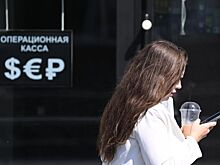 Аналитик назвал поддерживающий рубль фактор