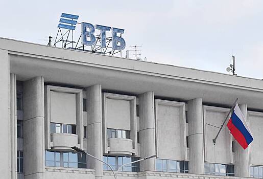 В банке ВТБ попросили Снегурочку о валютных интервенциях