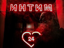 Бегущий по лезвию Москвы: фото окраин в стилистике киберпанка