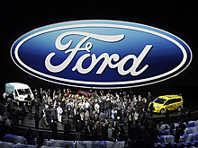 На заводе Ford начались увольнения