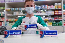 Лекарство от коронавируса «Арепливир» появилось во всех регионах РФ