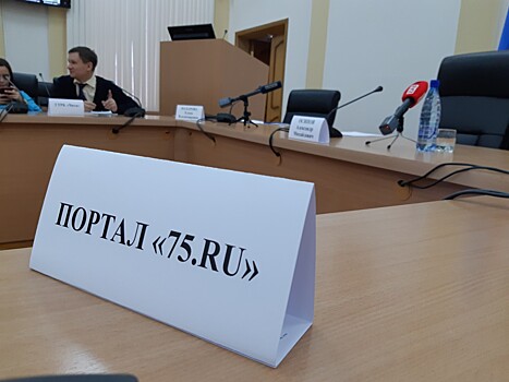 Александр Осипов назвал портал 75.RU первым СМИ, которое он читает