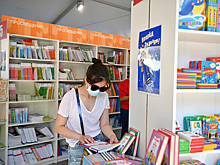 Россиянам перестало хватать денег на книги