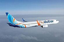 Юбилей полётов в Казахстан отмечает Flydubai