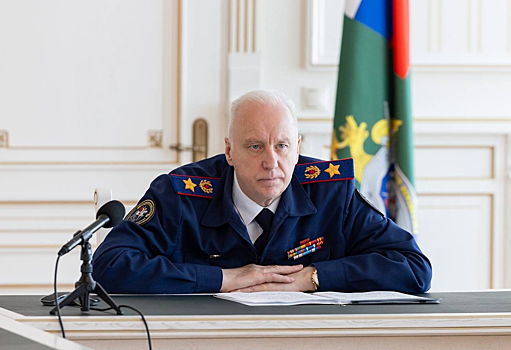 Бастрыкину доложат о ходе расследования уголовного дела о проблемах с ЖКХ в Орске