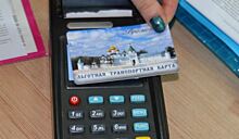 Костромские водители специально портят транспортные карты ветеранов и пенсионеров
