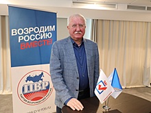 «Партия Возрождения России» идёт на выборы