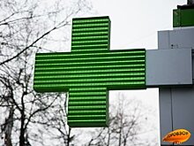 В Башкирии выросло количество заболевших гриппом