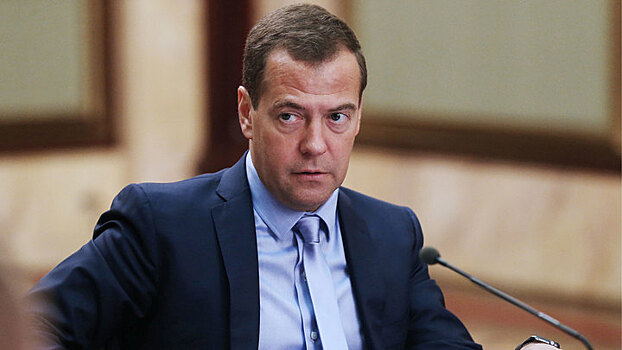 Медведев озвучил условие применения Россией ядерного оружия