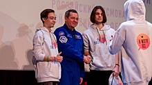 Подростки из Донбасса встретились с российским космонавтом Олегом Скрипочкой