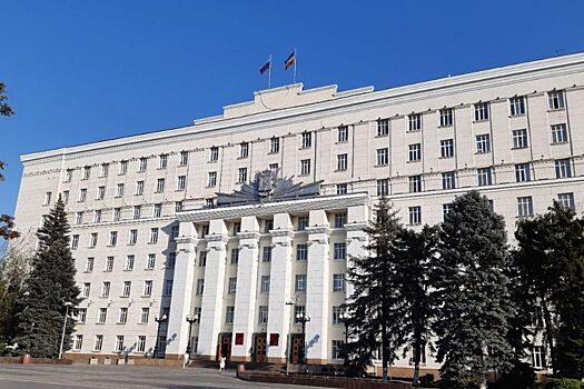 Бюджетный прогноз Ростовской области получил положительное заключение антикоррупционной экспертизы